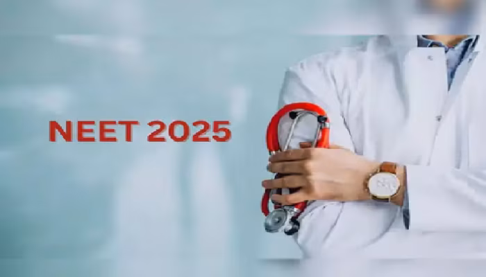 Neet UG 2025 నీట్ యుజి 2025 ఫలితాలపై హైకోర్టు స్టే విద్యార్థులకు షాక్!