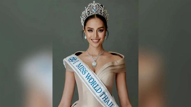 Miss World 2025 : మిస్‌ వరల్డ్‌ 2025 విజేతగా థాయ్‌లాండ్‌ సుందరీ