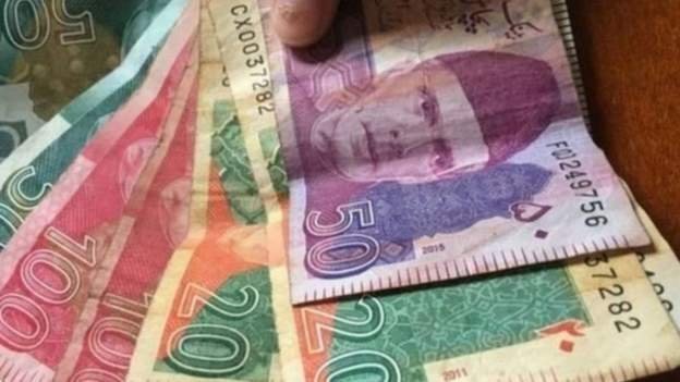 Pakistan Currency పాకిస్థాన్ ఆర్థిక స్థితి పొరుగు దేశాలకు ఆమడంత దూరం