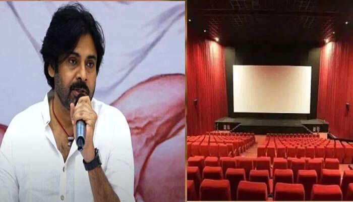 Pawan Kalyan : పవన్ ఆదేశాలతో థియేటర్లలో తనిఖీలు