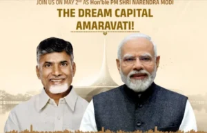 అమరావతి ప్రజల చిరకాల కోరిక నెరవేరే రోజు :చంద్రబాబు