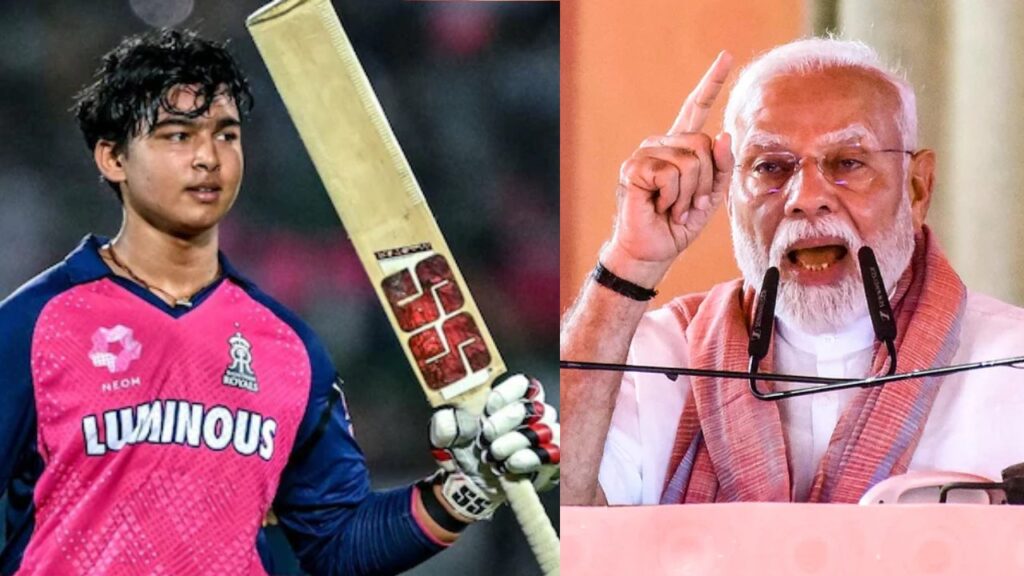 PM Modi: వైభ‌వ్ సూర్య‌వంశీపై ప్ర‌ధాని మోదీ ప్ర‌శంస‌ల వర్షం