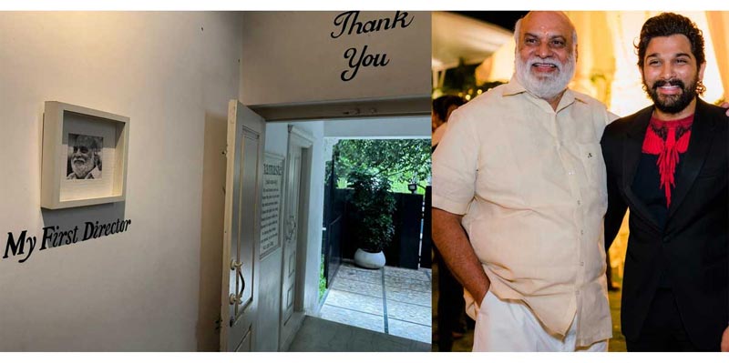 Allu Arjun : రాఘవేంద్రరావుకు అల్లు అర్జున్ ప్రత్యేక కానుక