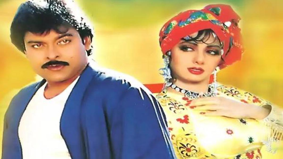 Re release జగదేకవీరుడు అతిలోకసుందరి రూ.6.50 టికెట్ ను రూ.210కి అమ్మారట!