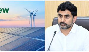 అనంతపురంలో రూ.22,000 కోట్లతో రెన్యూ ఎనర్జీ కాంప్లెక్స్‌