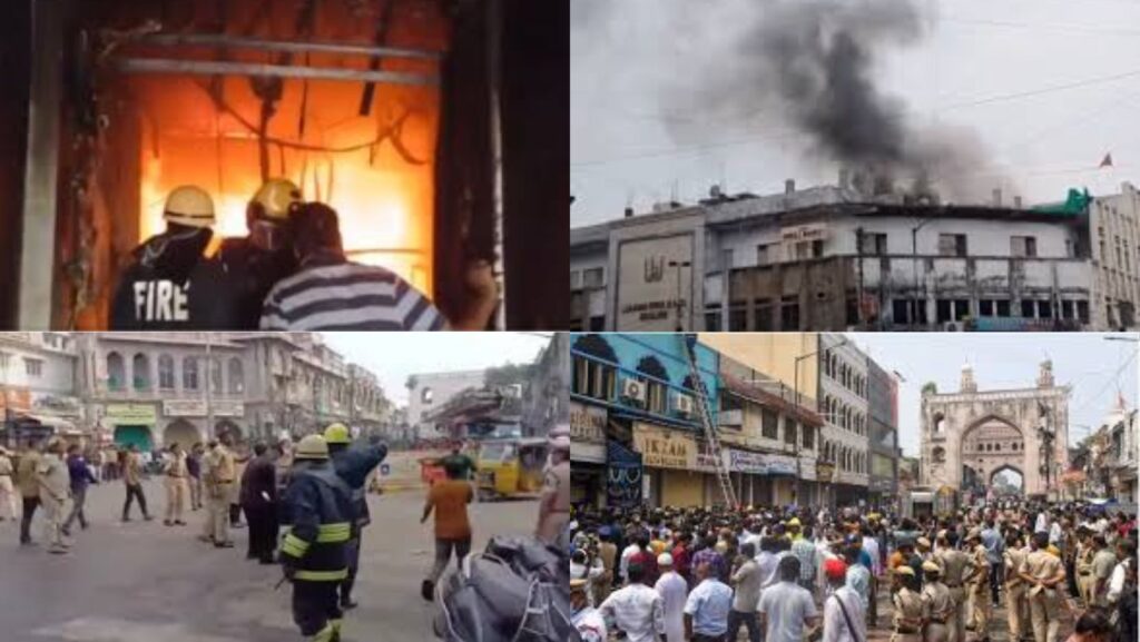 Gulzar House Fire Incident: గుల్జార్ హౌస్ అగ్నిప్రమాదం: ఎఫ్‌ఐఆర్ నమోదు