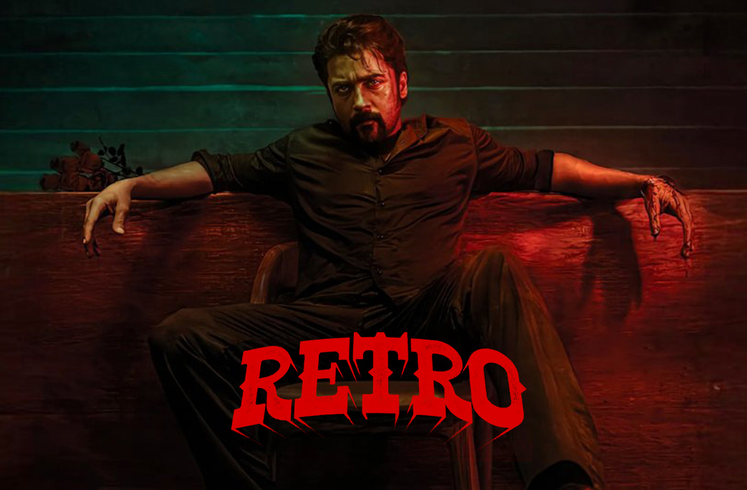 Retro: ఓటీటీలో ఆసక్తి రేపుతున్న 'రెట్రో'