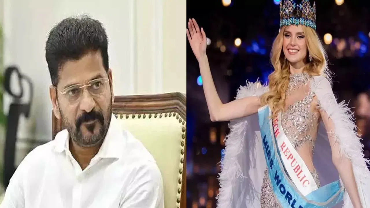 మిస్ వ‌ర‌ల్డ్ పోటీల ప్రారంభోత్స‌వానికి సీఎం రేవంత్ దూరం