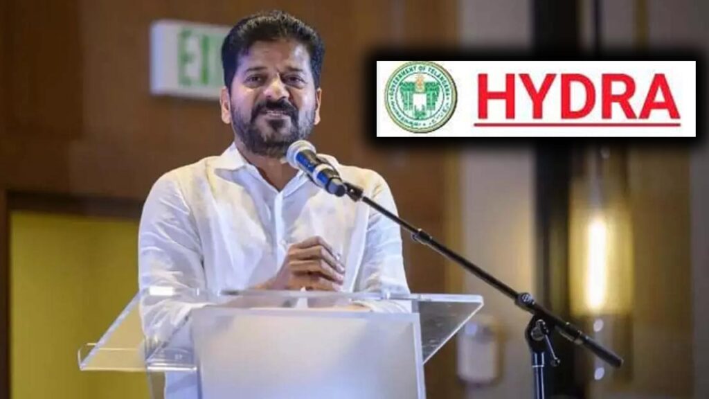 Revanth Reddy : హైదరాబాద్‌ను కాపాడే పని హైడ్రా తీసుకు వచ్చాం : సీఎం రేవంత్ రెడ్డి