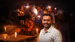 భారీ లాభాలను పొందిన హార్రర్ కామెడీ సినిమా