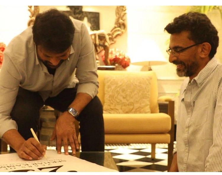 Sekhar Kammula : చిరంజీవిని కలిసిన శేఖర్ కమ్ముల..