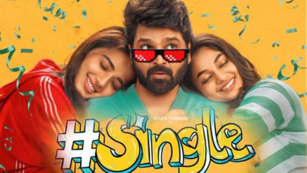 Single: శ్రీవిష్ణు ‘సింగిల్’ మూవీ రివ్యూ!