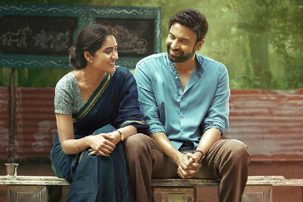   Anaganaga Movie: అనగనగా మూవీ రివ్యూ (ఈటీవీ విన్)