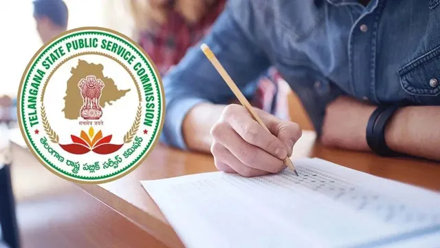 TG GPO: ఈ నెల 25న TG GPO పరీక్ష