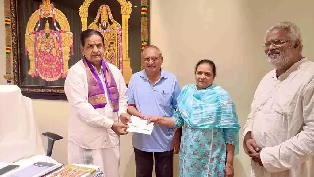 TTD టీటీడీ వివిధ‌ ట్ర‌స్ట్‌ల‌కు ఎన్నారై భారీ విరాళం