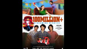 అమెజాన్ లో దుమ్ములేపోతున్న టుక్ టుక్