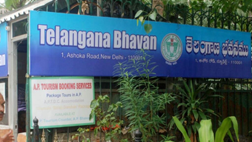 Telangana Bhavan : తెలంగాణ పౌరులకు అండగా ఢిల్లీలోని తెలంగాణ భవన్‌