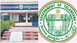 త్వరలో తెలంగాణ పంచాయతీ ఎన్నికలు?