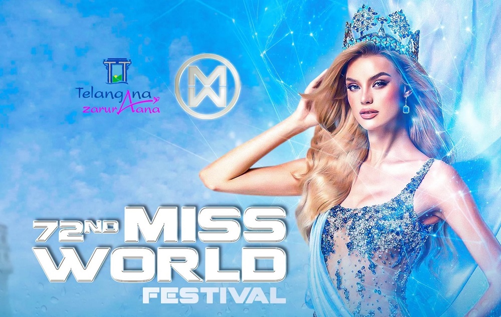 Miss World 2025: మిస్ వరల్డ్ పోటీలు బాలీవుడ్ తారల డ్యాన్స్ లతో సందడి