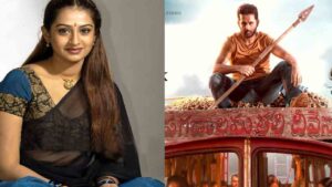 నితిన్ ‘త‌మ్ముడు’ చిత్రంలో లయ రీ ఎంట్రీ