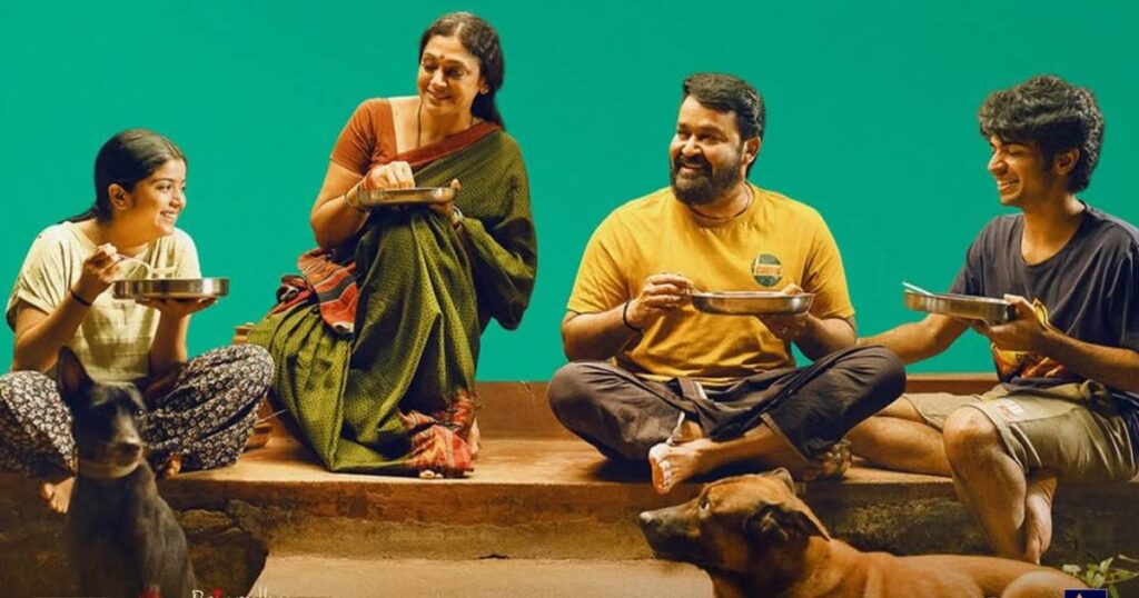 Thudarum: ఓటీటీలోకి రాబోతున్న 'తుడరుమ్' ఎప్పుడంటే?