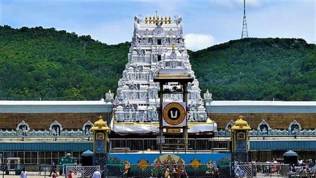 Tirumala తిరుమల శ్రీవారికి సేవ చేసేందుకు 17 ఏళ్ల పోరాటం చేసిన భక్తుడు ఏమైందంటే