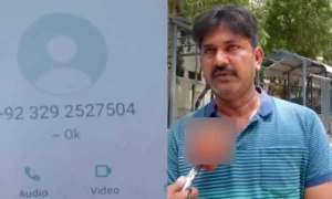 తిరుపతి వ్యాపారికి పాకిస్థాన్ బెదిరింపు కాల్