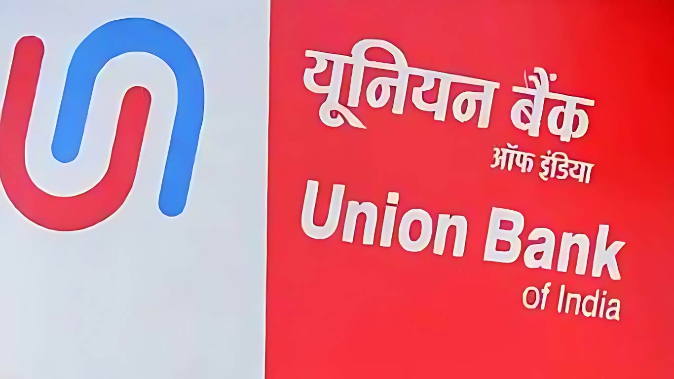 Union Bank of India యూనియన్ బ్యాంక్ పుస్తకాల కొనుగోలుపై పెను దుమారం!