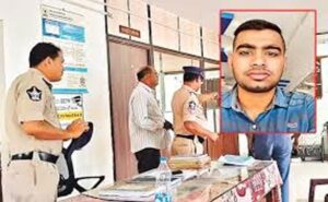 పేలుళ్ల కుట్ర కేసు ..ముగిసిన మూడో రోజు విచారణ