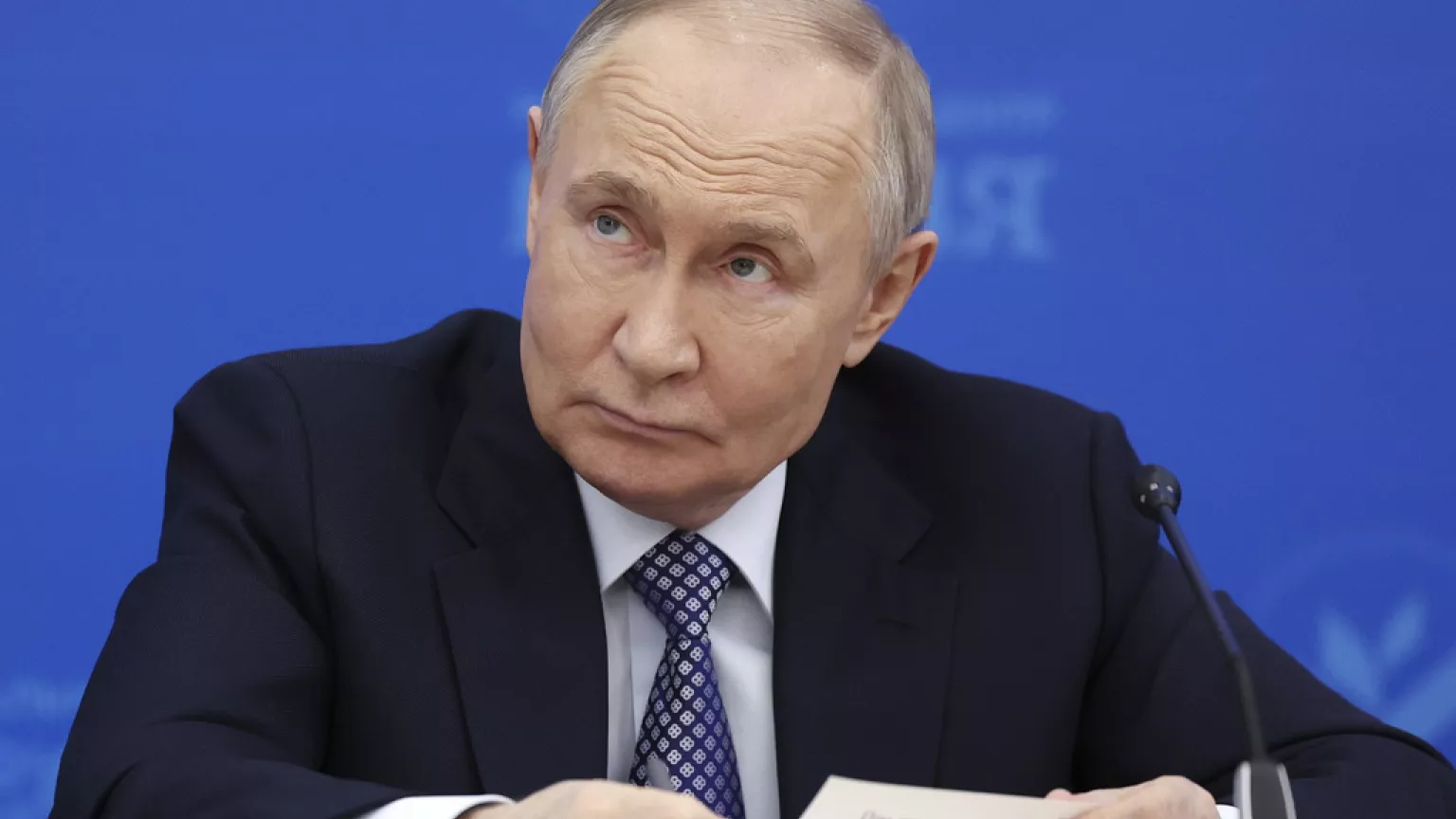 Vladimir Putin : పుతిన్ హెలికాప్టర్ ను టార్గెట్ చేసిన ఉక్రెయిన్...