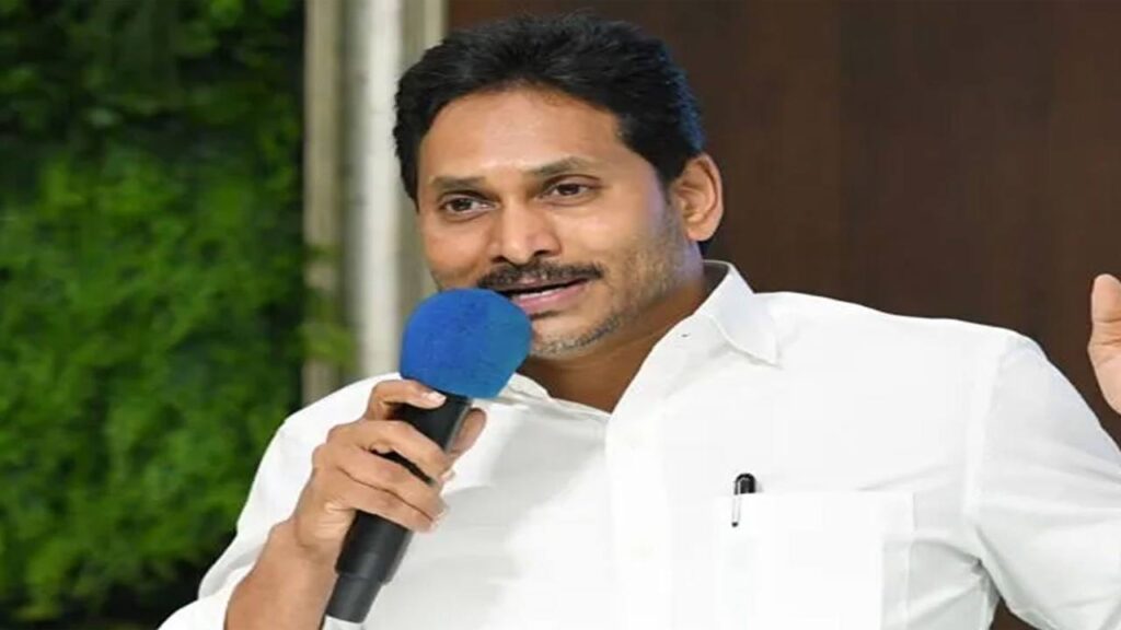 YS Jagan : మహానాడుపై జగన్ కామెంట్స్