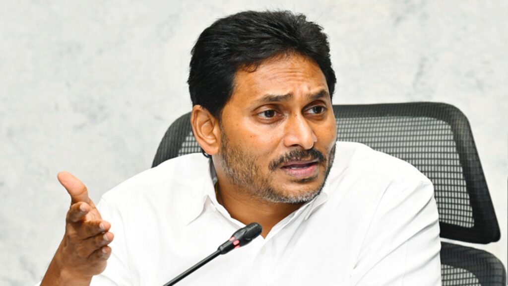 YS Jagan : మహానాడుపై జగన్ కామెంట్స్