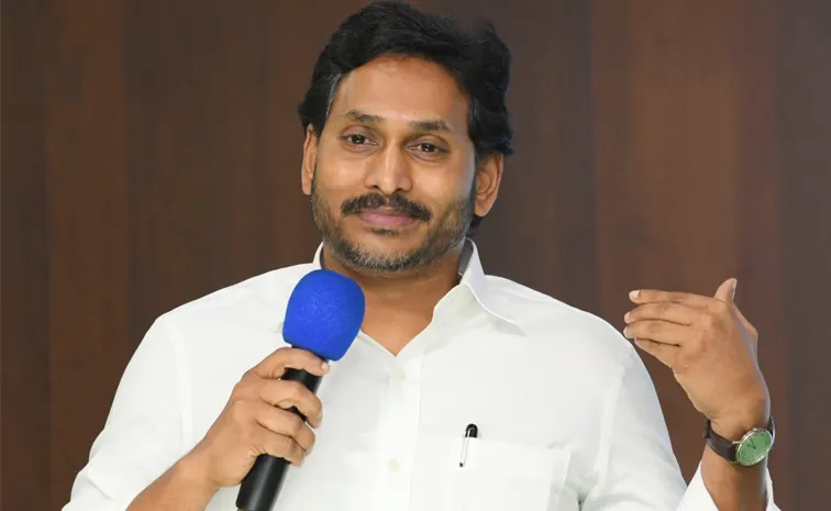 YS Jagan: వాయిదా పడ్డ జగన్ పొదిలి పర్యటన