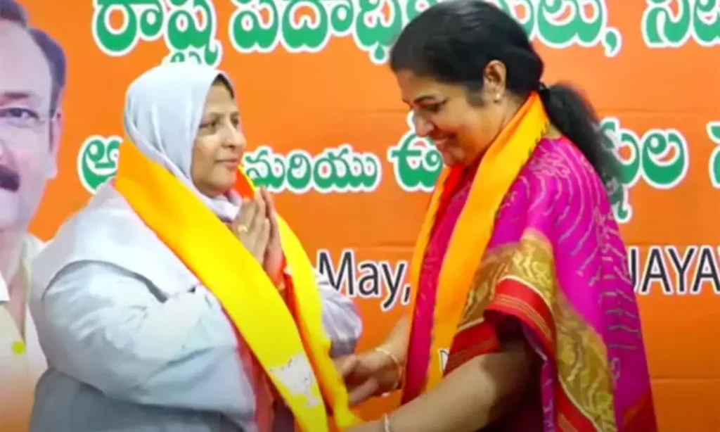 Zakia Khanam: వైసీపీని వీడి బీజేపీలో చేరిన జకియా ఖానం
