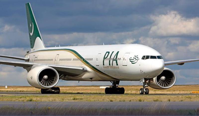  In-Pakistan  :ఇకపై పాక్​ విమానాలకు భారత్​లో ప్రవేశం నిషిద్ధం 