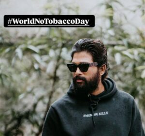 ప్లీజ్.. ఆ పని చేయకండి అంటున్న అల్లు అర్జున్