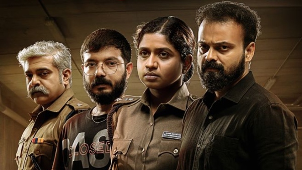 Anjam Pathira: ఓటీటీలోకి వచ్చిన ‘అంజామ్ పతిరా’ క్రైమ్ థ్రిల్లర్ మూవీ