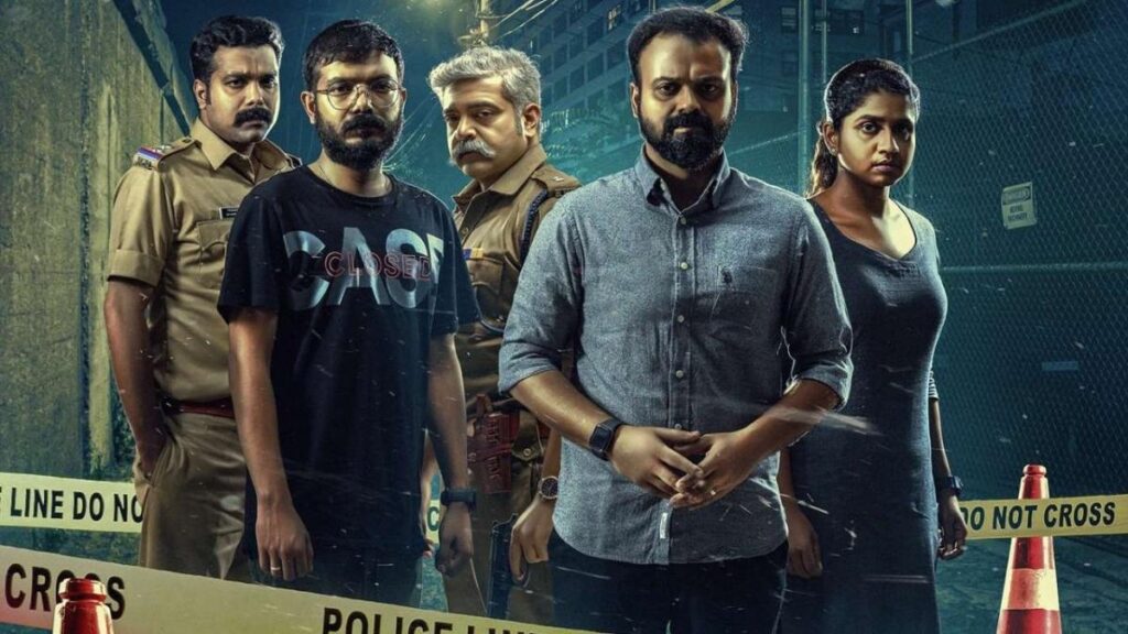 Anjam Pathira: ఓటీటీలోకి వచ్చిన 'అంజామ్ పతిరా' క్రైమ్ థ్రిల్లర్ మూవీ