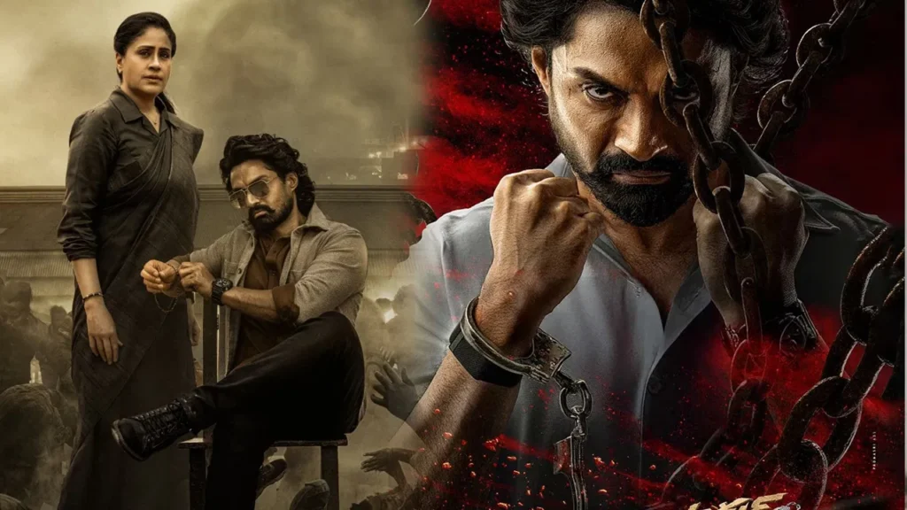 arjun son of vyjayanthi