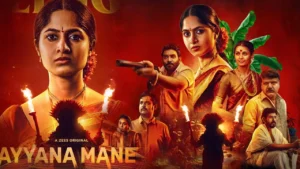 తెలుగులో విడుదల కాబోతున్న‘అయ్యనా మానే’ ఎప్పుడంటే?