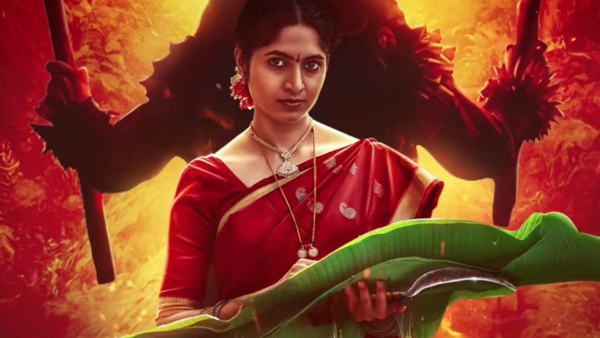 Ayyana Mane: తెలుగులో విడుదల కాబోతున్న‘అయ్యనా మానే’ ఎప్పుడంటే?