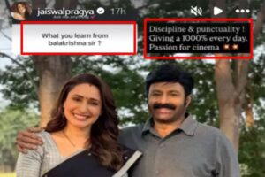 బాల‌య్య‌పై ప్ర‌గ్యా జైస్వాల్ సంచ‌ల‌న వ్యాఖ్య‌లు.. పోస్ట్ వైర‌ల్‌!