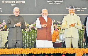 అమరావతి పునః నిర్మాణానికి నరేంద్ర మోడీ శంకుస్థాపన