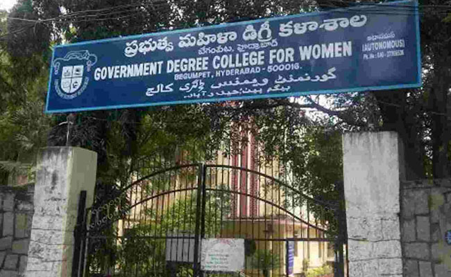 
Commerce Course: తెలంగాణలో కామర్స్‌ కోర్స్ లపైనే  స్టూడెంట్స్ ఆసక్తి 