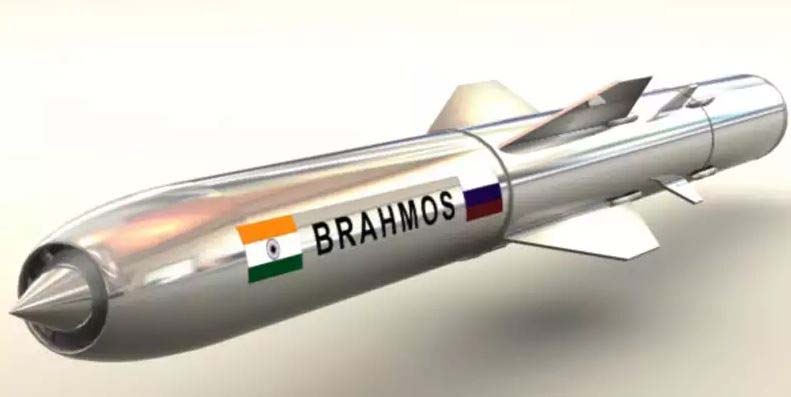 Brahmos Missile: పాకిస్తాన్‌పై దాడిలో ఉపయోగించిన బ్రహ్మోస్ క్షిపణి ధర ఎంతో తెలుసా?