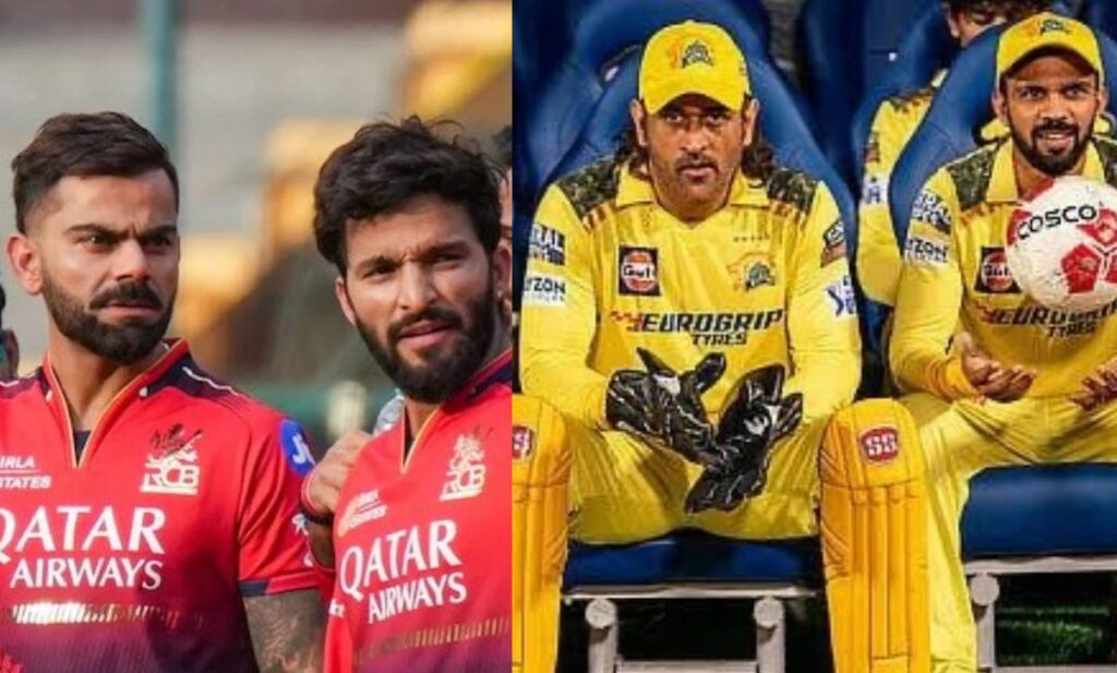  IPL 2025: సీఎస్‌కే పై ఆర్‌సీబీ ఘన విజయం   