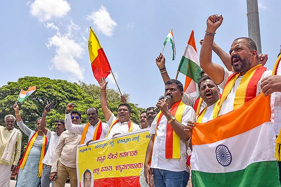 celebrate chikmangalure