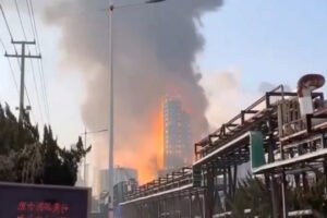 చైనా కెమికల్ ఫ్యాక్టరీలో భారీ పేలుడు..