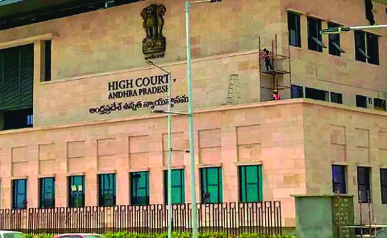High Court: ఎన్‌కౌంటర్‌లో మరణించిన తమ వారిని అప్పగించాలని హైకోర్టులో పిటిషన్