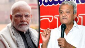 ప్రధాని మోదీ పై కీలక వ్యాఖ్యలు చేసిన సీపీఐ నారాయణ